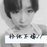 先辈给我们的留言